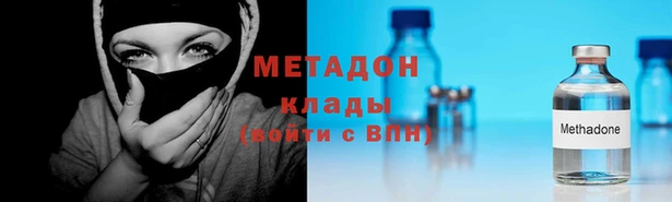 твердый Снежногорск